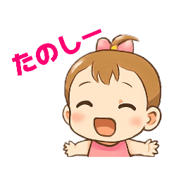 Ringo_20260116020432