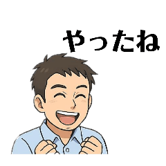 Ringo_20260116020141