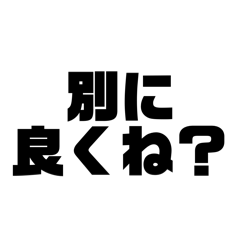 kenja_20260116020643