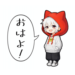 Sora&Okasi_20260116021856