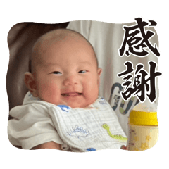 RISAKO_20260116020948