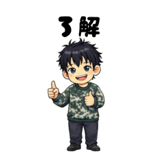 aoooooi_20260113182440
