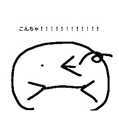 hiropee_20260114194838