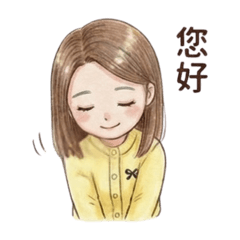 日式手繪風格的我—日常用語