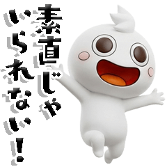 Chibimaru perverse person