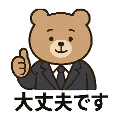 EdA3RzAEIEU2QWO7_20260115162713