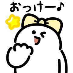 微笑絲帶（日文）