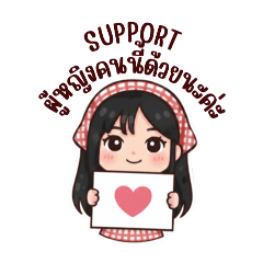 nanny_20260115122624