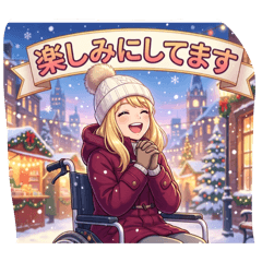 Suzunemorizaki_20260115231010