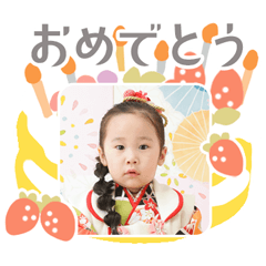 TURTLE original sticker 05251289