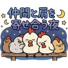 Cocco-kun's Philosophical Daily Life