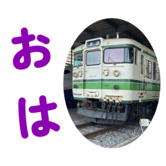 Hirai Tomoaki_20260113194545