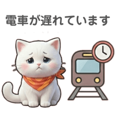 Tsukiyo_20260115202042