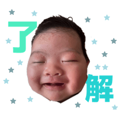 Big Brother IO and Baby Sister Uka