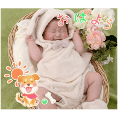 Ritsunana