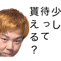 sinra_20260115185603