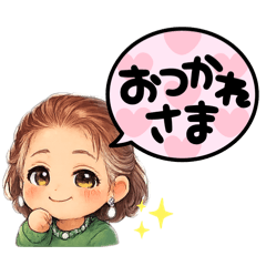 A-Link_20260116085104