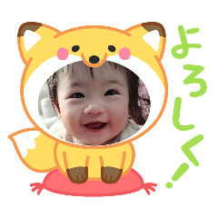 HIMAWARI_20260116093152