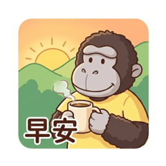阿搞的可愛貼圖1