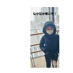 yoshihito_20260115194435