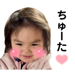 AICHAN_20260115192741