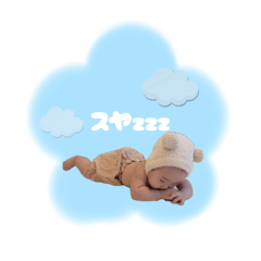 Natsumi_20260116002231