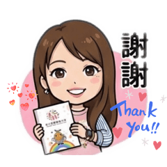 Yu Ching表情宇宙