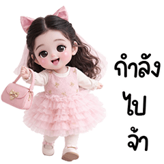 Lillys little cute girl