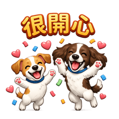 狗狗溫柔的陪伴