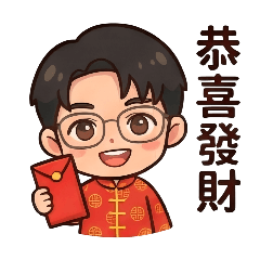 Burton的節日祝福