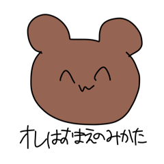 lururun_20260116122515