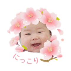 ayum!_20260116123231