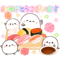 Shimaenaga's all season