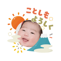 manon_20260116123338