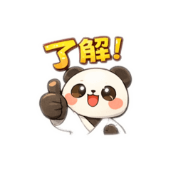 sakura_20260115202124