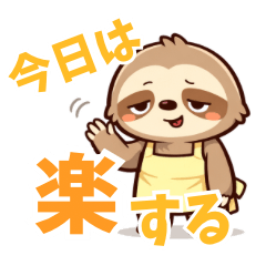 Lazy Dinner Sloth Stickers