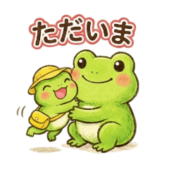 Cute & Soft Frogs: Happy Hoppy Days