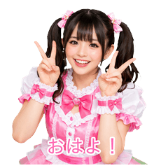 Kyun!Kyun!Idol! Photo-style Stickers