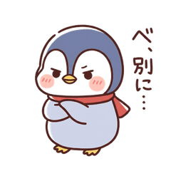 Tsundere Chibi Penguin