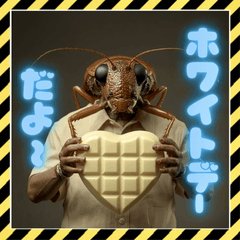 sekai no heiwa_20260116111252