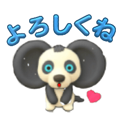 shirosachi_20260113162442