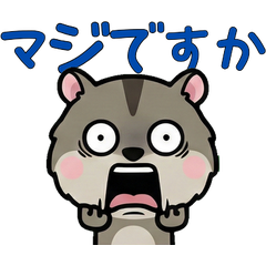 Anim. Polite Campbell's 6th