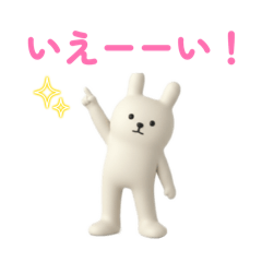 yamashikanai_20260116120250