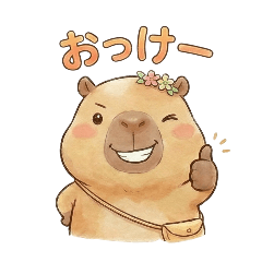 Soft and Fluffy Capybara Days