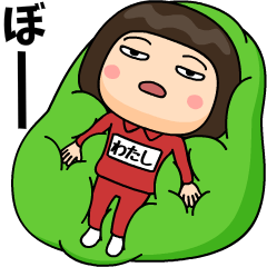 watashi wears training suit s4