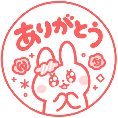 女子うさぎのハンコ