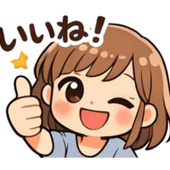 Nishipon_20260116003129