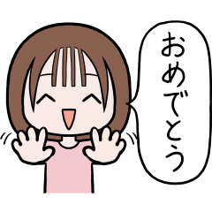 All-year-round Women Simple Brown 2