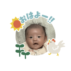 m stamp_20260116103719