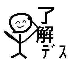 AHIRU_20260116105036